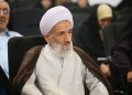 آیت‌الله محمدی لائینی: بصیرت و استقامت رمز ماندگاری نظام اسلامی