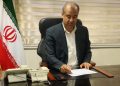 پیام مدیرکل غله مازندران به مناسبت هفته پدافند غیرعامل:  پدافند غیرعامل؛ پشتوانه امنیت غذایی و تداوم تأمین نان و کالاهای اساسی مردم