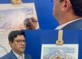 عمران عباسی، نماینده مردم شهرستانهای قائمشهر، سوادكوه، جویبار، سوادكوه شمالی و سیمرغ در مجلس شورای اسلامی به پویش كشوری «۲۵ درجه؛ قرار همدلی» و طرح ملی «سبا» پیوست
